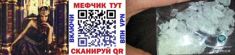 Купить закладку Alpha-PVP  Бошки Шишки  Кокаин  Кетамин  ГАШ  МЕФ  Буинск