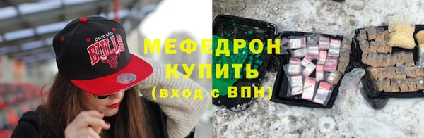 винт Иннополис