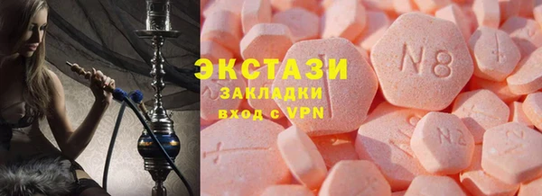 кокаин колумбия Инта