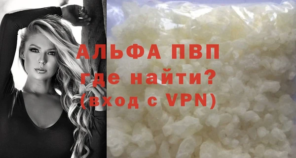 кокаин колумбия Инта