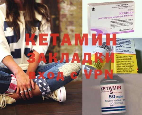 кокаин колумбия Инта
