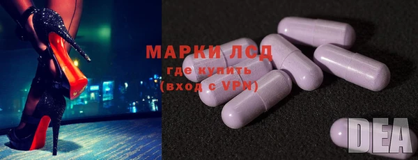 кокаин колумбия Инта