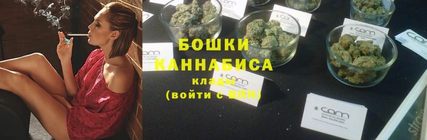 кокаин премиум Каменск-Шахтинский