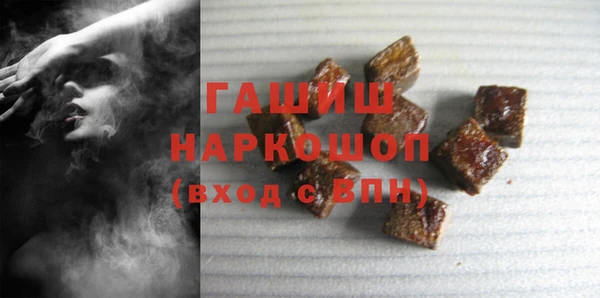 spice Каменногорск
