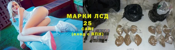 винт Иннополис