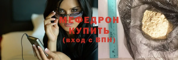 винт Иннополис