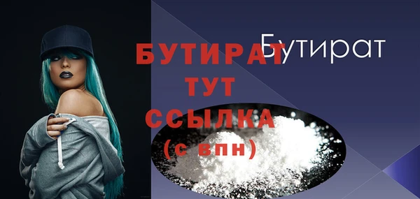 кокаин колумбия Инта