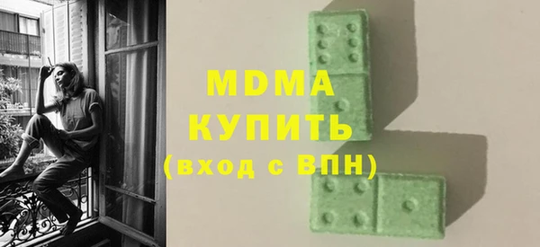 винт Иннополис