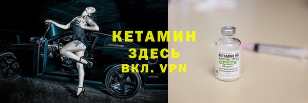 кокаин премиум Каменск-Шахтинский