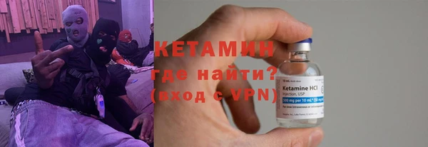 винт Иннополис