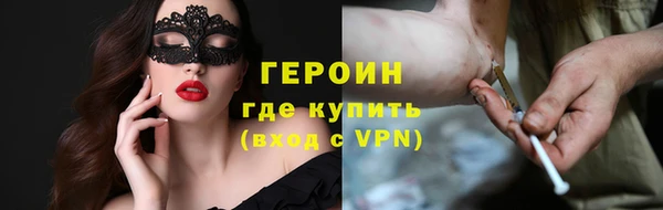 не бодяженный Каменка
