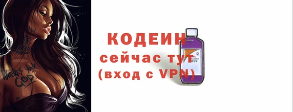 винт Иннополис
