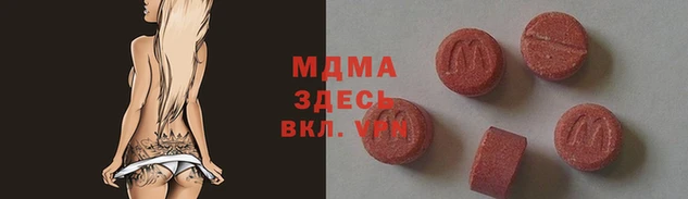 винт Иннополис