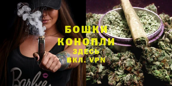 винт Иннополис