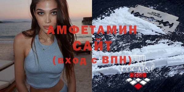 не бодяженный Каменка