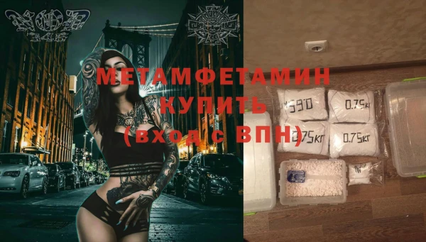 винт Иннополис