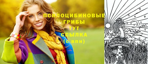 кокаин колумбия Инта