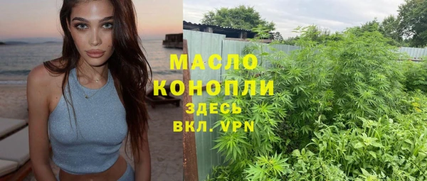 кокаин колумбия Инта