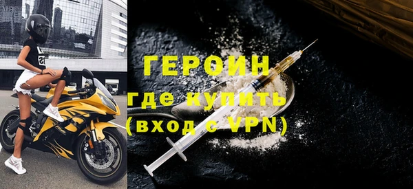 кокаин колумбия Инта