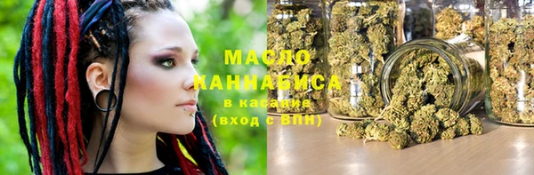 спайс Инсар