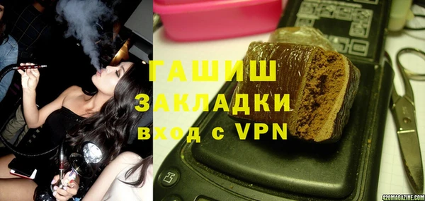кокаин колумбия Инта