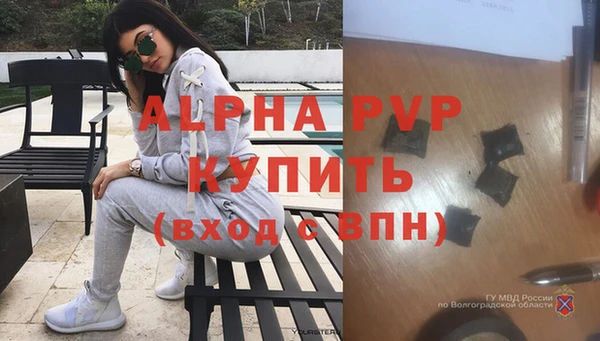 винт Иннополис