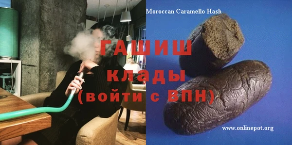 не бодяженный Каменка