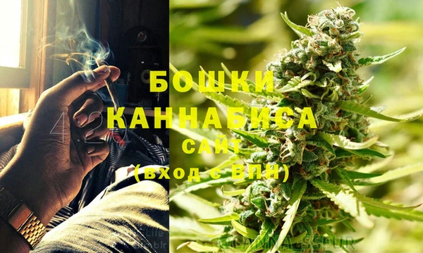 кокаин премиум Каменск-Шахтинский