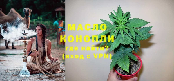 кокаин колумбия Инта