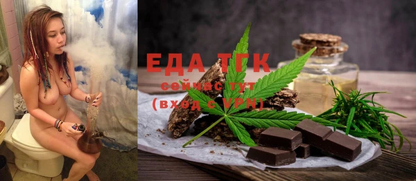 винт Иннополис