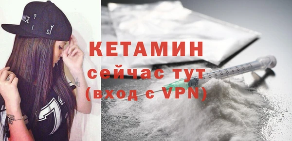 кокаин колумбия Инта
